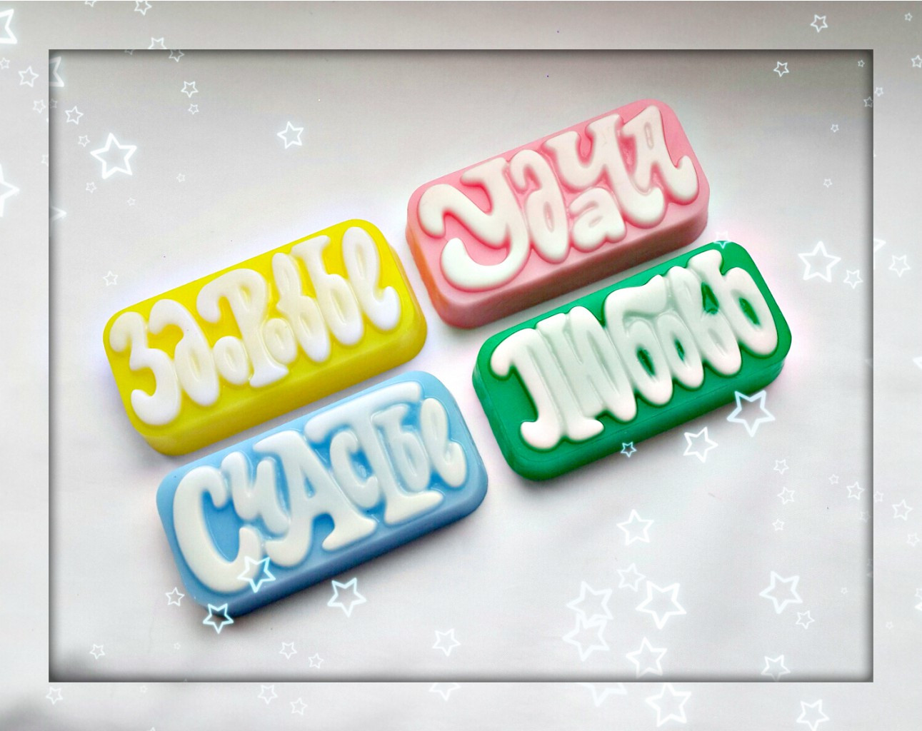 Надписи, 100 руб