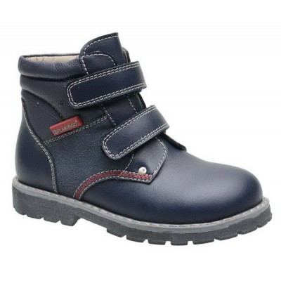 Артикул XB4872-1 Ботинки 1 280 руб.