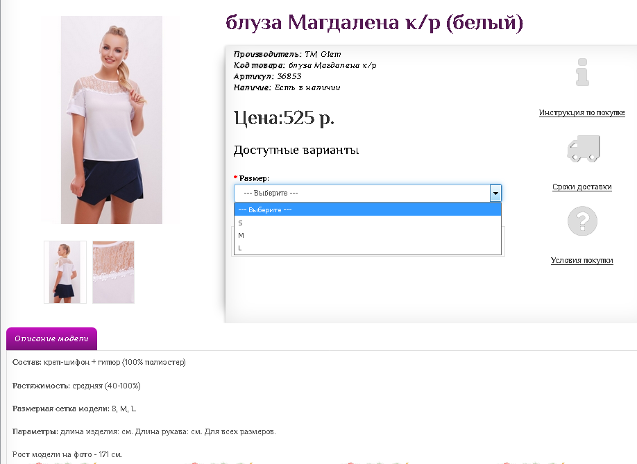 Screenshot 12.png