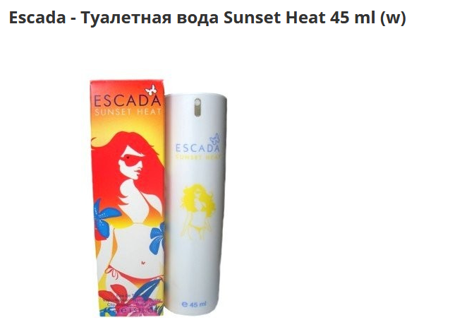 199р