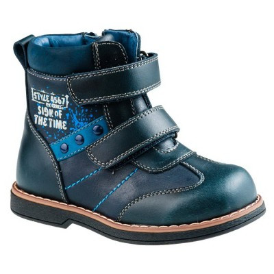 Артикул А-T86-22-B Ботинки 950 руб.