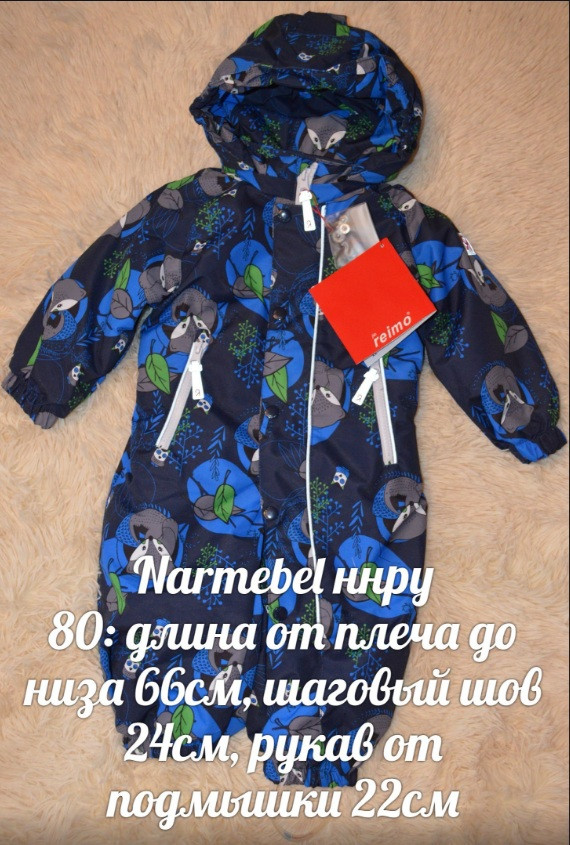 копирование запрещено!