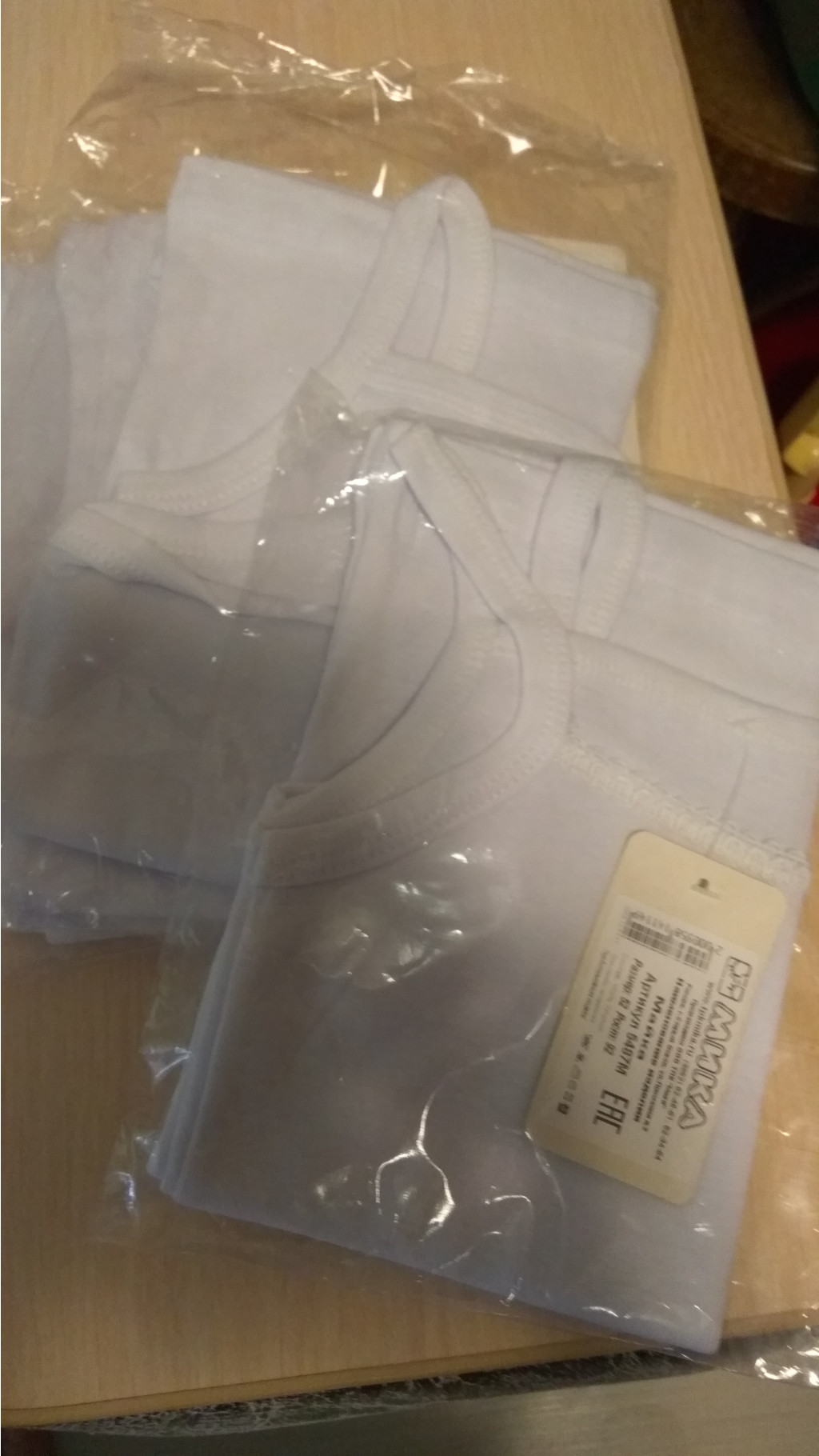 IMG 20180120 144941.jpg