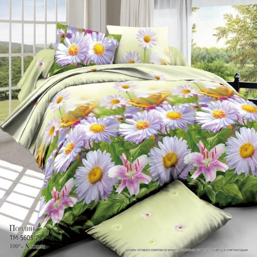 Poplin 5605-500x500.jpg