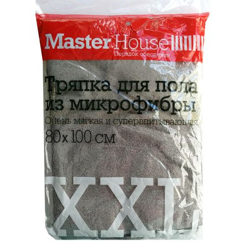    . 7080, , MT02XL, .60178 MasterHouse 126,52.jpg