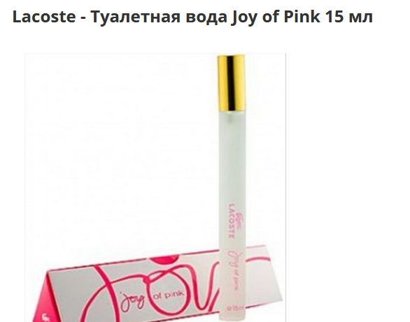 99р