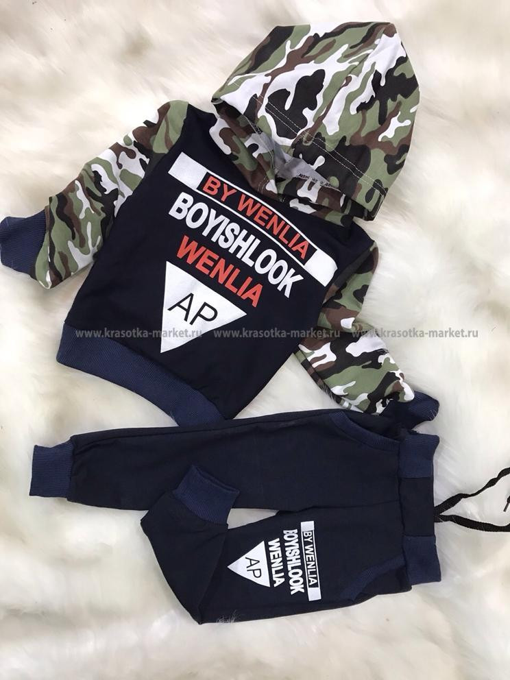 \: #10335542   455,00 . . : 80-86, 86-92, 92-98, 74-80 : 65%cotton 35%polyester  : 