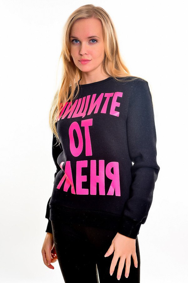  :  378 RUB  : 44  / : 960689923 :   