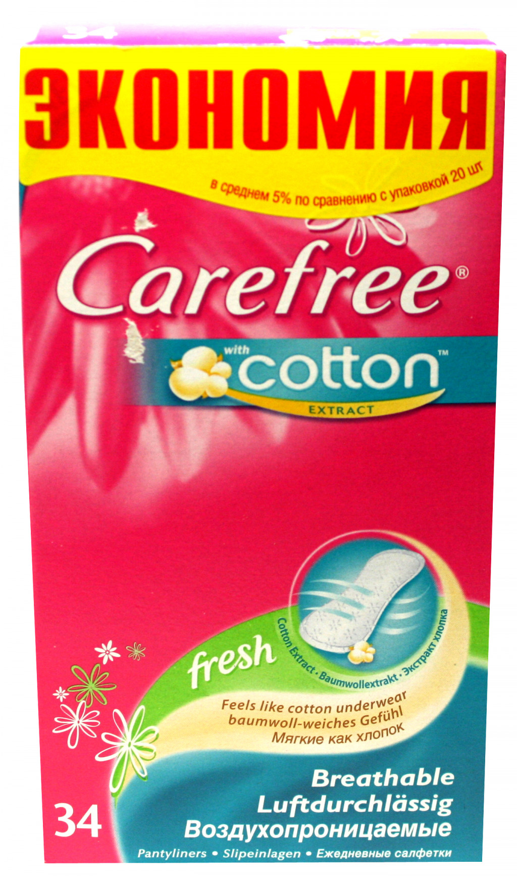 CAREFRE     Cotton    34  137,00 .jpg