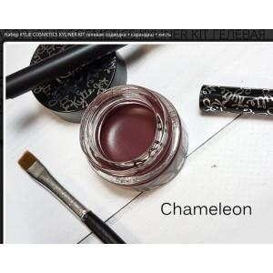       Kylie Kyliner Kit CHAMELEON