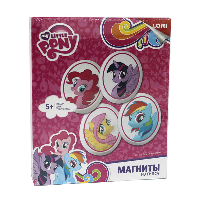 -002    Hasbro My Little Pony    - 119,85