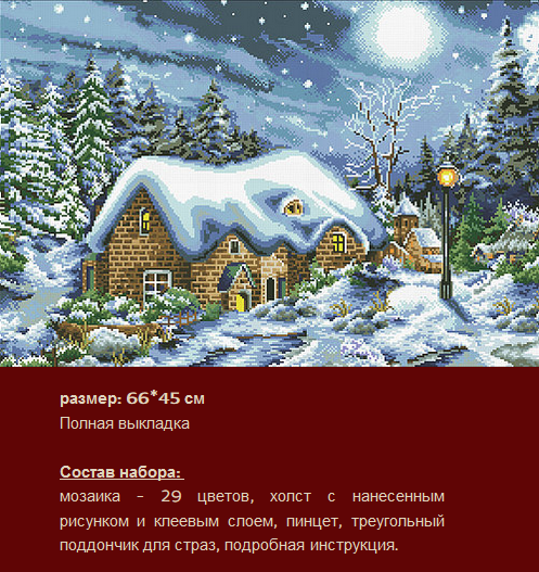 -429    () 6445  1870 .png