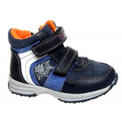 Артикул R806216102-DB Ботинки 1 075 руб.