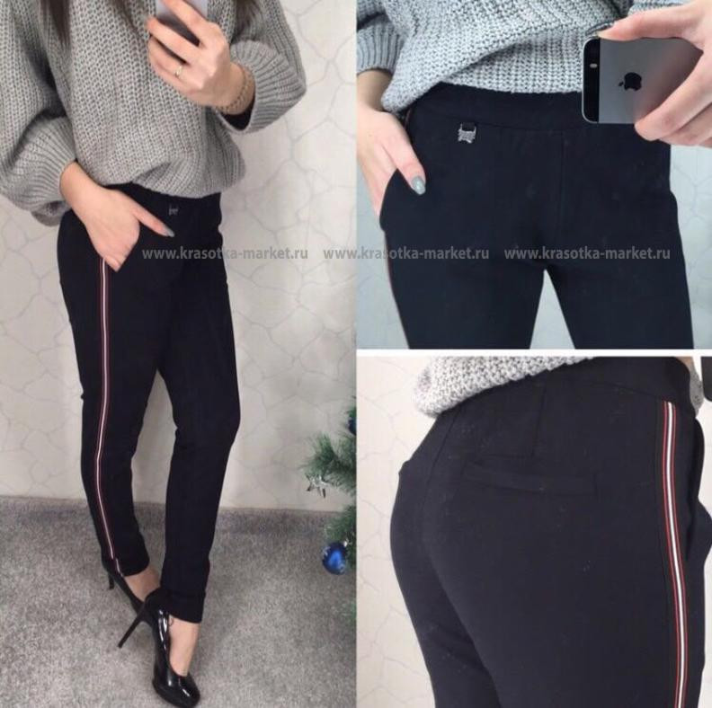  : 780 RUB  : 42-44, 44-46, 46-48, 48-50, 50-52  / : #10332023 :  .  : 