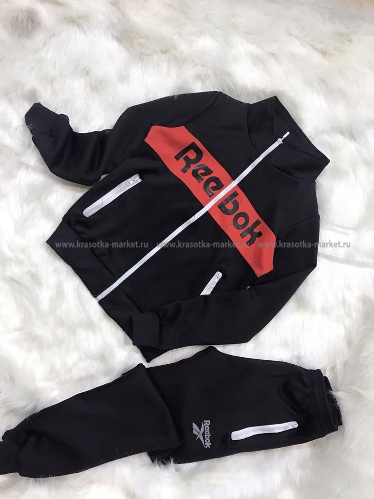 \: #10335703   767,00 . . : 128-134, 134-140, 140-146, 146-152, 152-158 : 65%cotton 35%polyester  : 