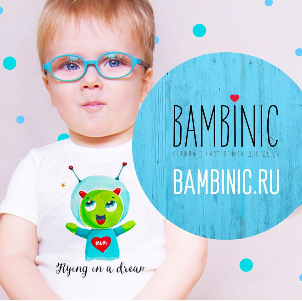 BAMBINIC