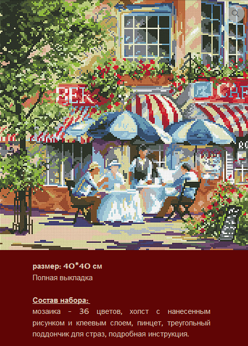 -438    () 4040  1382 .png