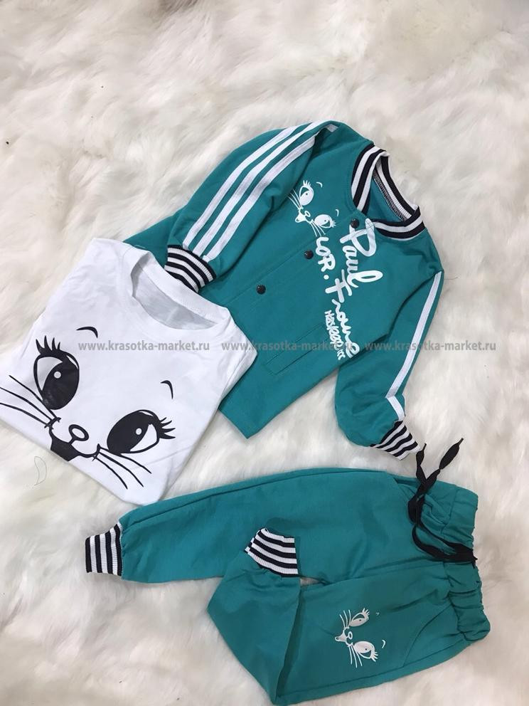 \: #10335555   650,00 . . : 80-86, 86-92, 92-98, 98-104 : 65%cotton 35%polyester  : 