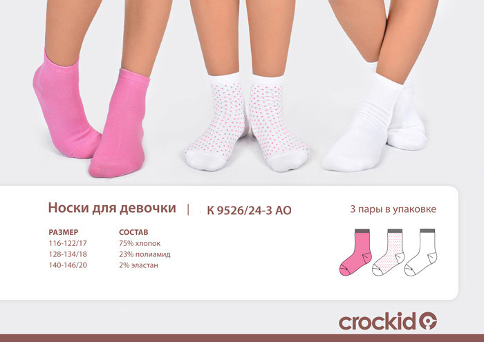 84145082ca819d4464dced3fc199b1ca.jpg