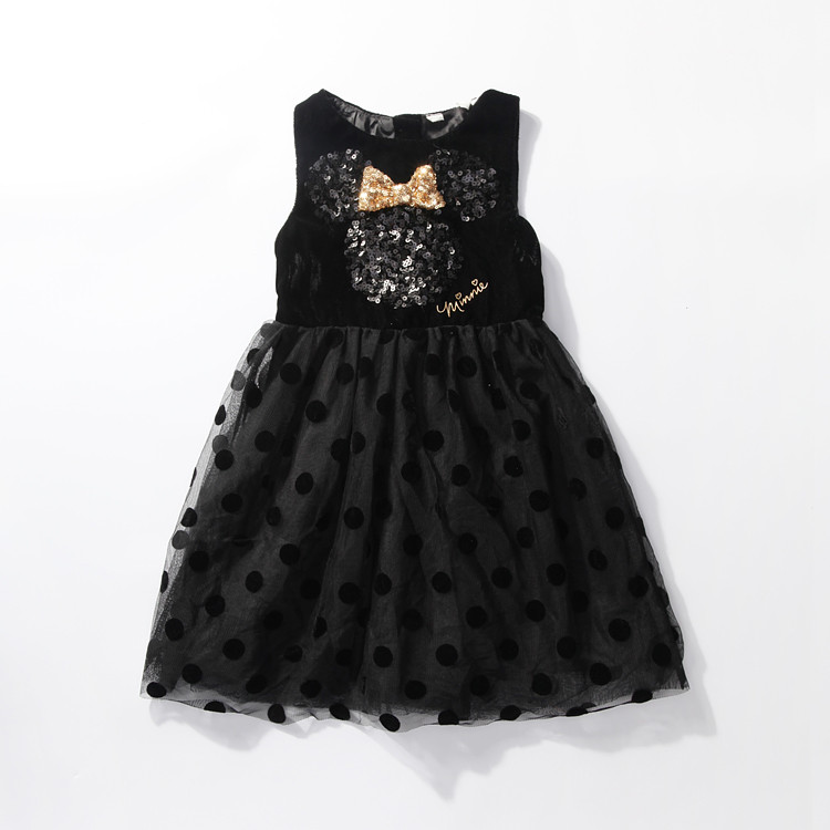 H&M 455p