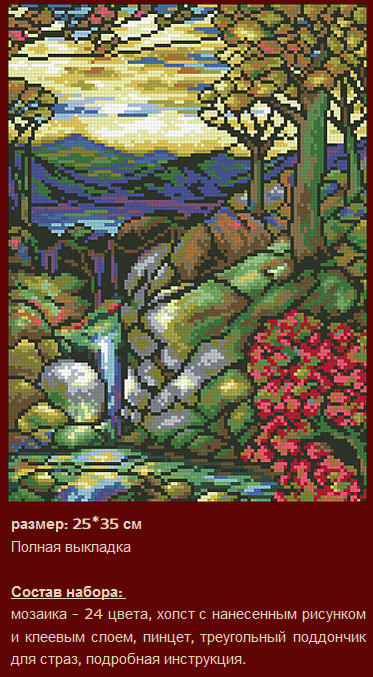 -435    () 2535  935 .png