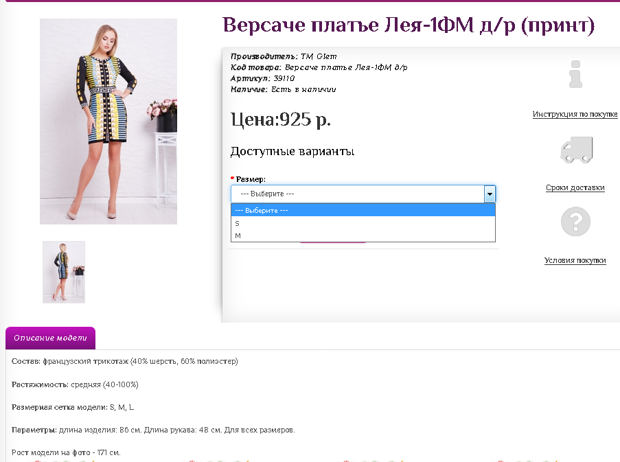 Screenshot 57.png