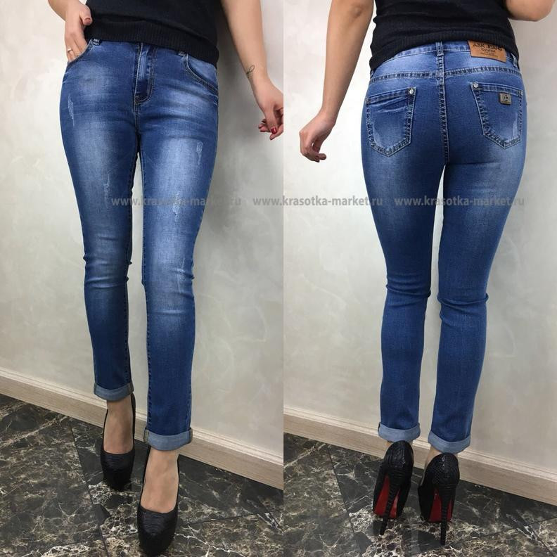  : 650 RUB  : 25, 26, 27, 28, 29, 30  / : #10335198 : 65%cotton 35%polyester  : 