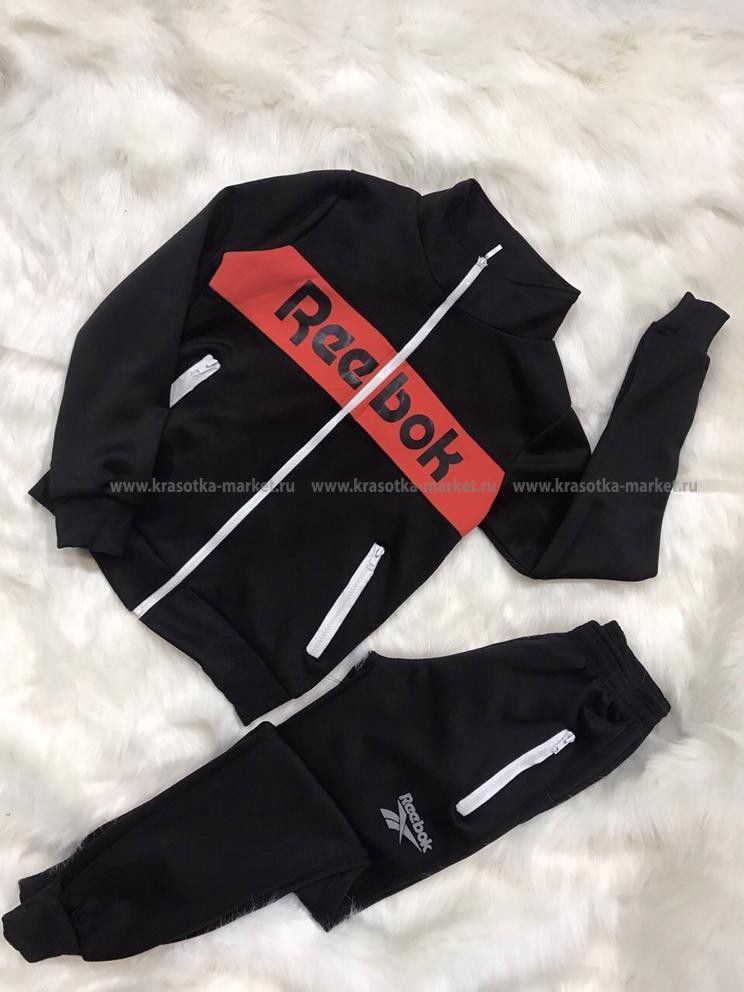 \: #10335700   767,00 . . : 128-134, 134-140, 140-146, 146-152, 152-158 : 65%cotton 35%polyester  : 