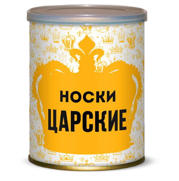 Носки Царские Артикул: 416130  цена 115 руб