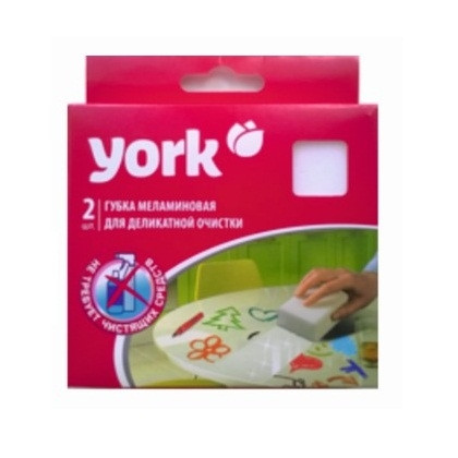      2 York 44,57.jpg