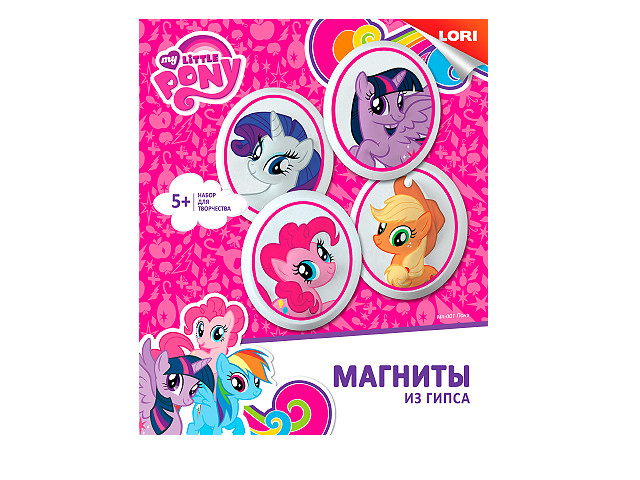 -001    Hasbro My Little Pony  - 119,85