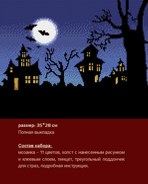 -404   () 3629  882 .png