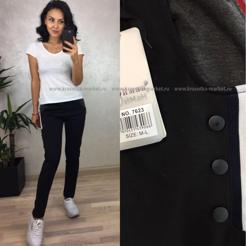   :  390 RUB  : 44-46, 46-48, 48-50, 50-52  / : #10336042 : 65%cotton 35%polyester  : 