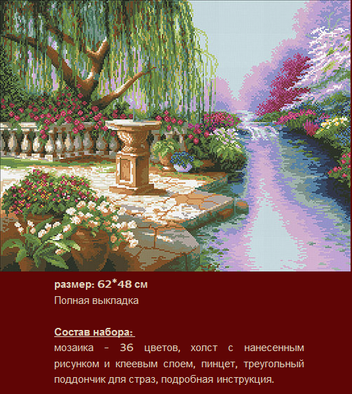 -408    () 6248  1729 .png