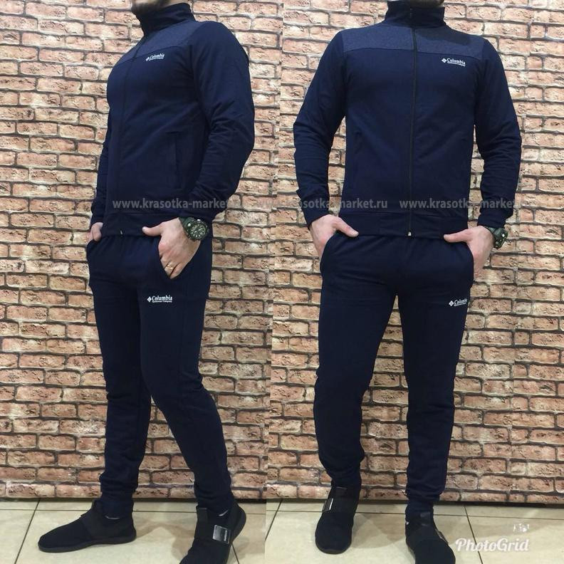 \: #10332874   975,00 . . : 46-48, 48-50, 50-52, 52-54, 54-56 : 65%cotton 35%polyester  : 