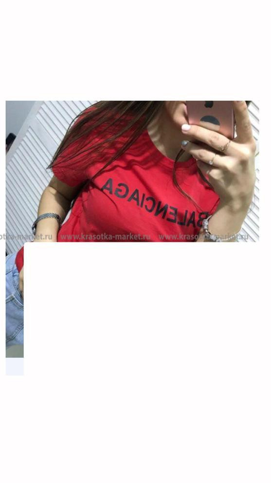  : 154 RUB  : 42-44, 44-46, 46-48, 48-50  / : #10337426 : 65%cotton 35%polyester  : 