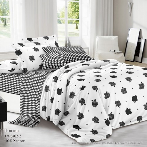 Poplin-5402-500x500.jpg