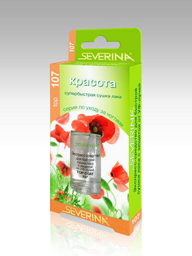 SEVERINA №107 - / 