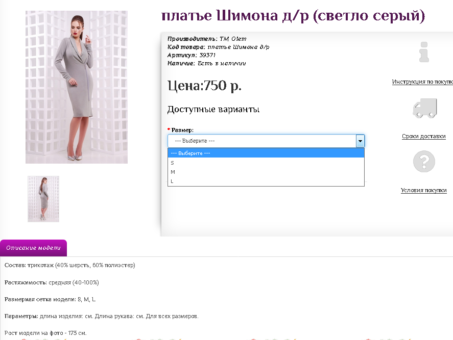Screenshot 46.png