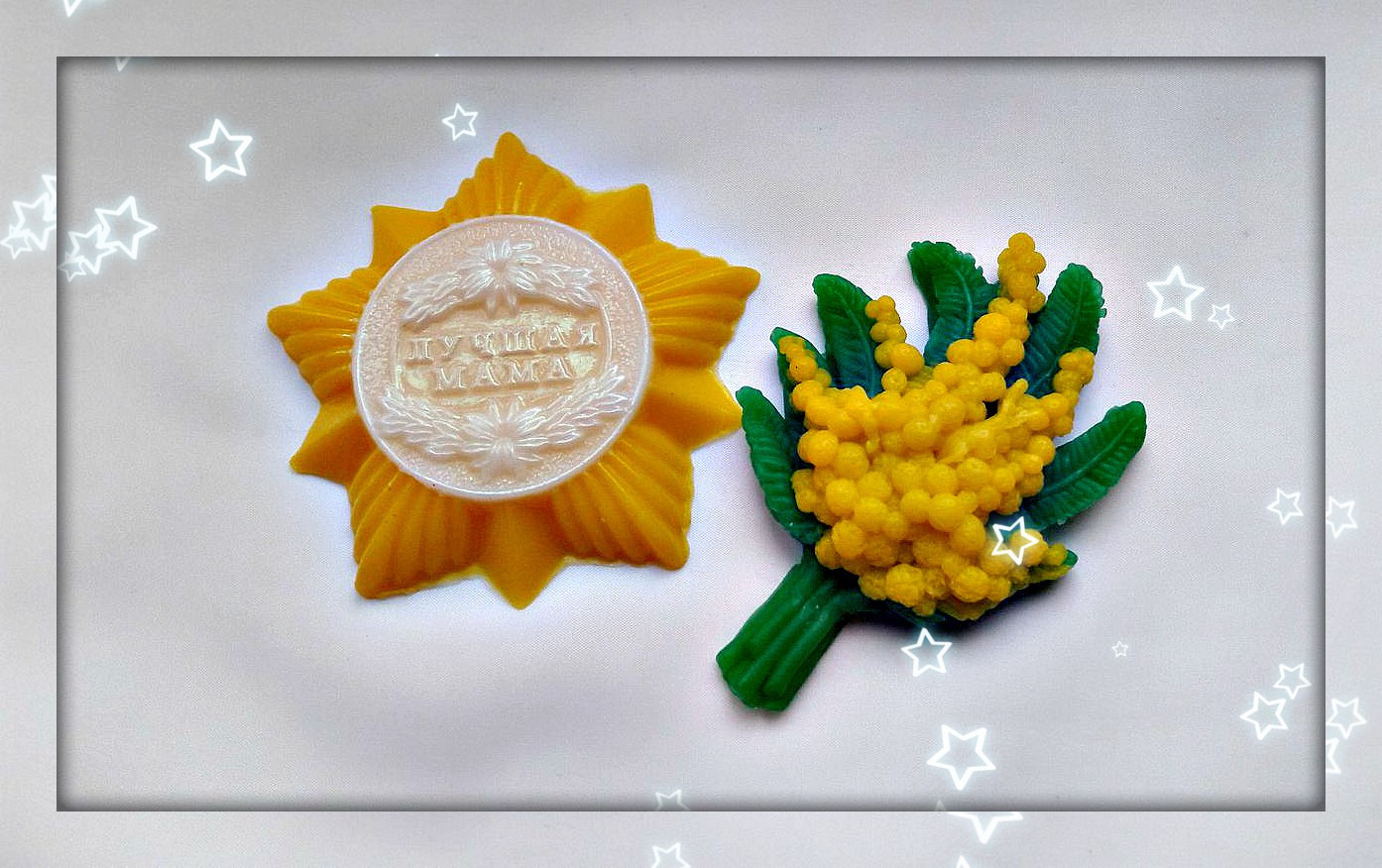 набор маме с мимозой, 170 руб