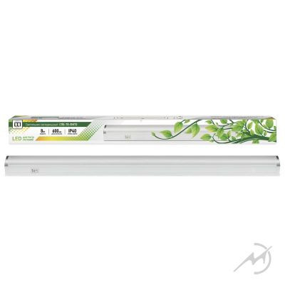 ASD inHome - -    8W 594x34x28  , . IP40  6277  700,5 .jpg