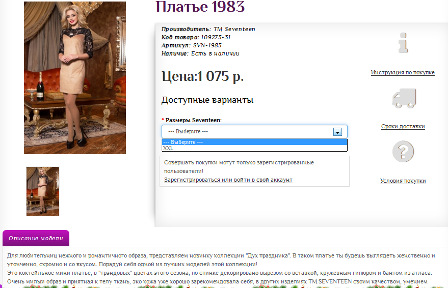 Screenshot 10.png