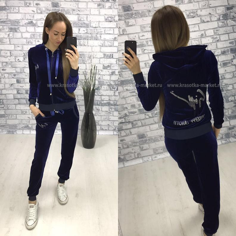 \: #10333930   780,00 . . : 42-44, 44-46, 46-48 : 65%cotton 35%polyester  : 