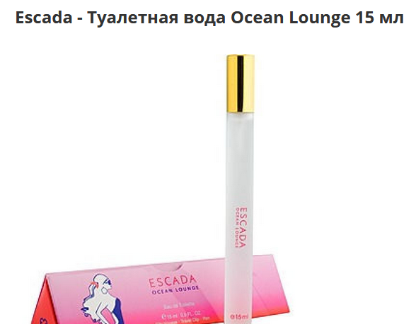 99р