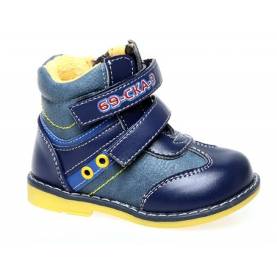 Артикул R921318157CDB/N Ботинки 1 050 руб.