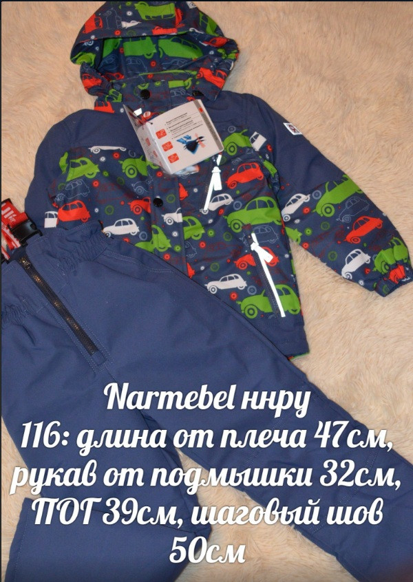 копирование ЗАПРЕЩЕНО!