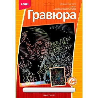 -005       - 68,85.jpg