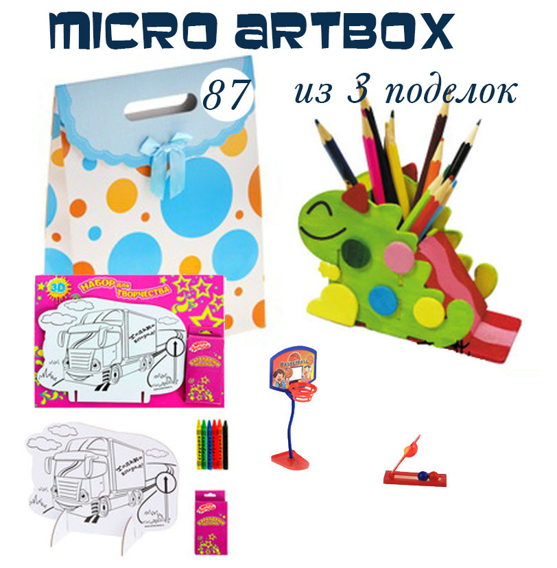 031 9982 MICRO Artbox №87 ( ) : 299 