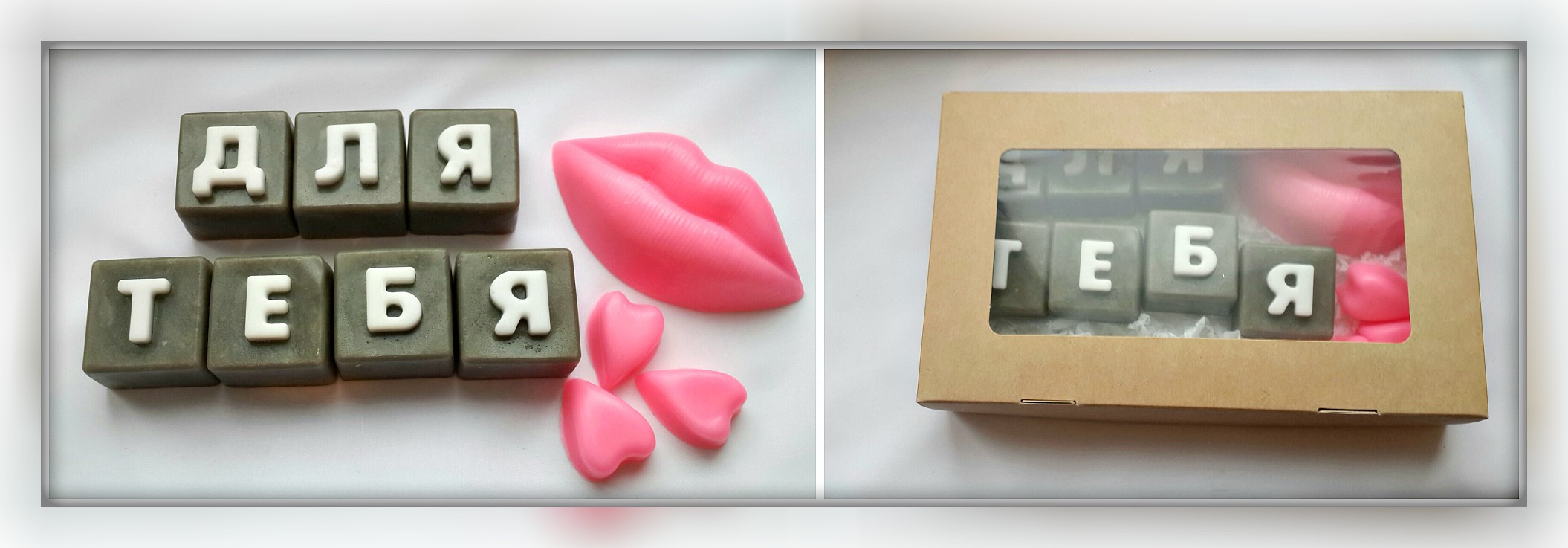 587bcb9860da3 dlya tebya.jpg