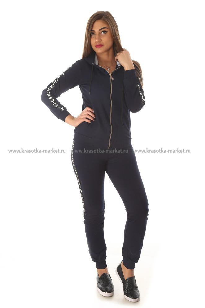 \: #10313902   561,00 . . : 42, 44, 46, 48, 50 : 65%cotton 35%polyester  :   : 171.